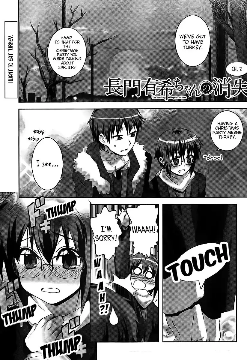 Nagato Yuki-chan No Shoushitsu Chapter 2 1